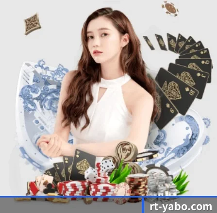 业务扩张
